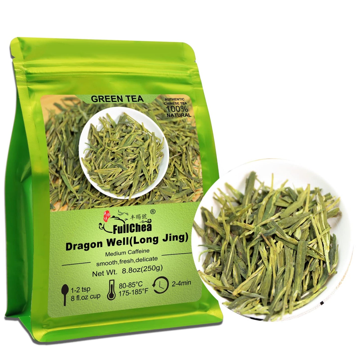 Fullchea - Longjing Tea - Dragonwell Tea - Chinese Green Tea Loose Lea