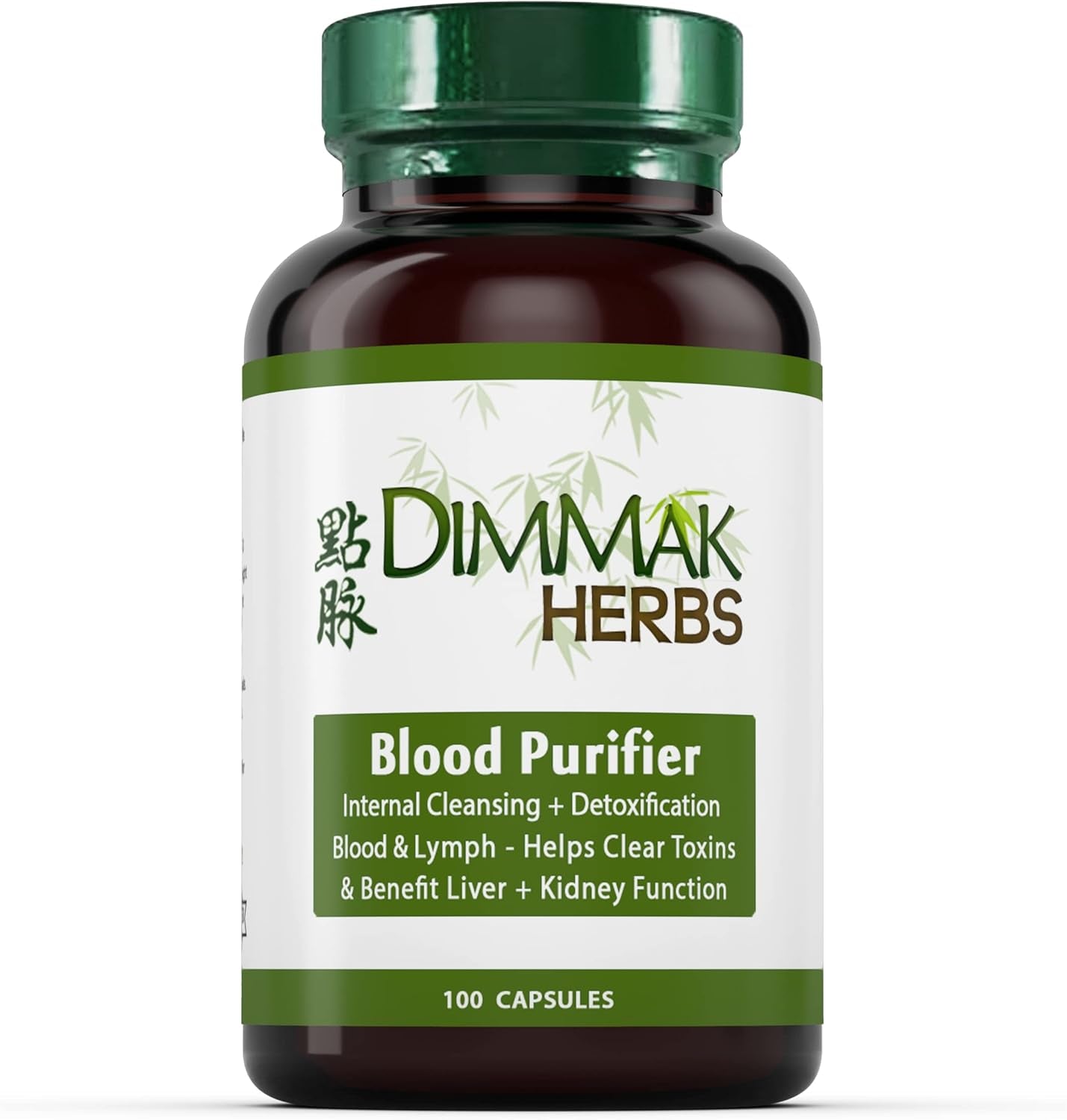 Certified Organic Blood Purifier for Internal Cleansing & Detoxification + Benef